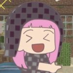 Yuzu