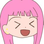 Yuzu